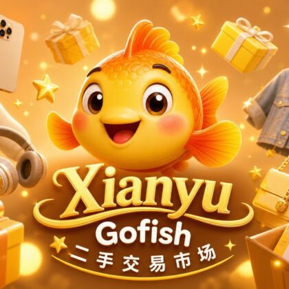 xianyu cover v2